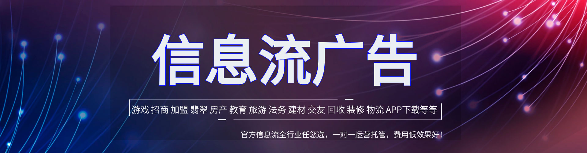 东宝百度竞价排名